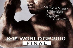 Alistair Overeem Wins 2010 K1 Grand Prix Finals