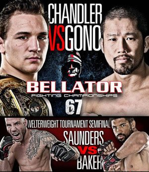 Bellator-67-Poster